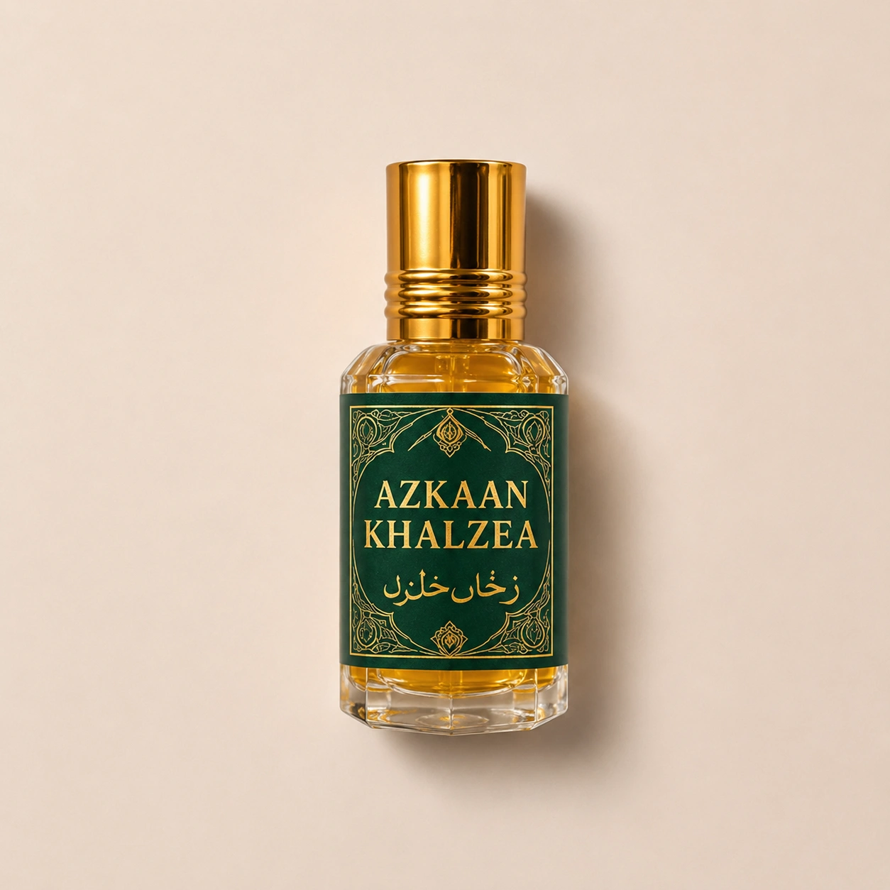 Azkaan Khalzea