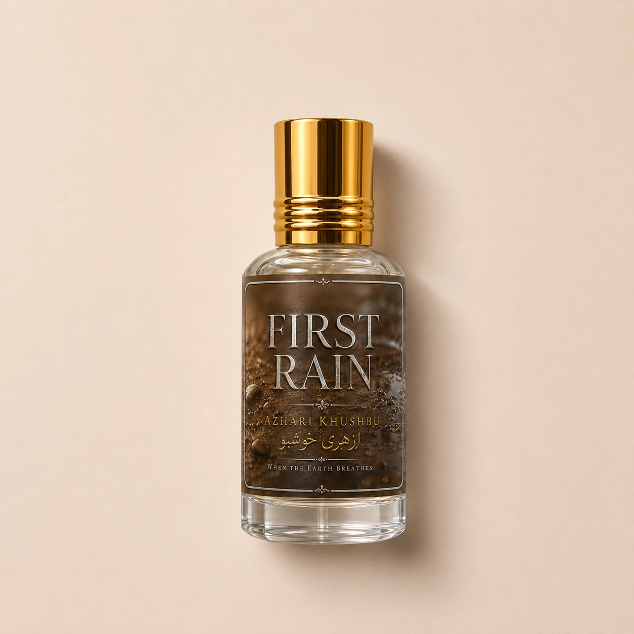 First Rain