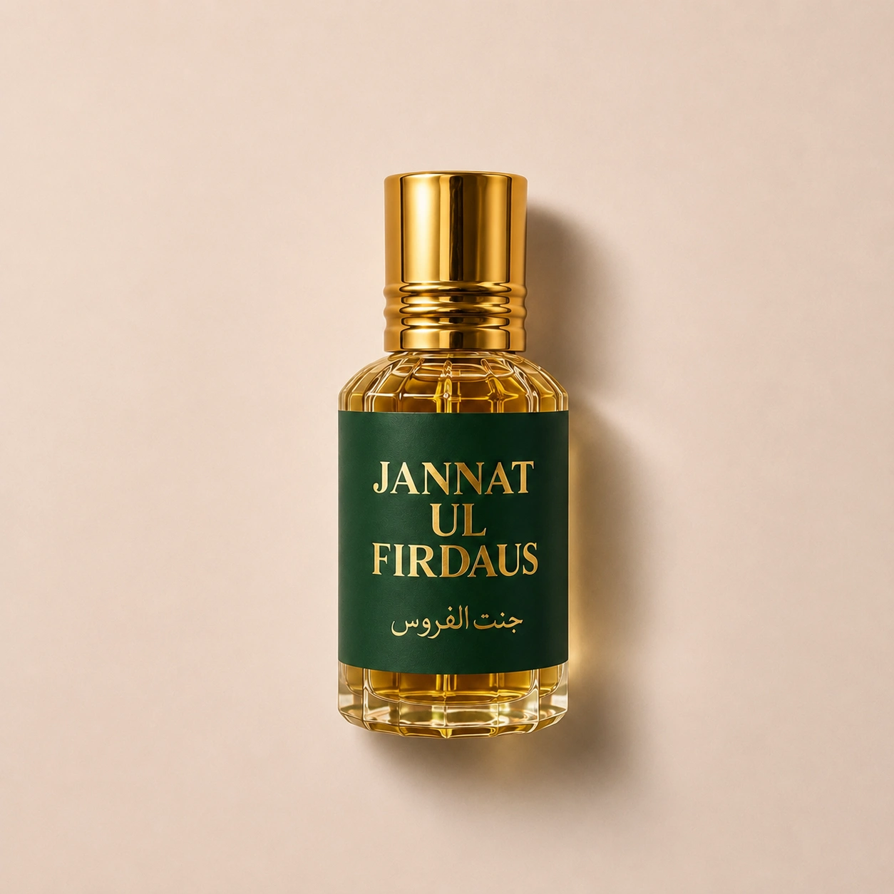 Jannat Ul Firdaus